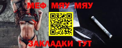 экстази Краснодар