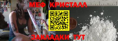 скорость mdpv Краснокаменск