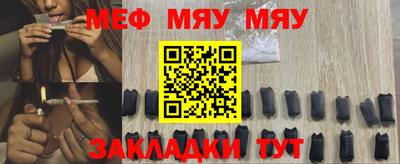 экстази Краснодар