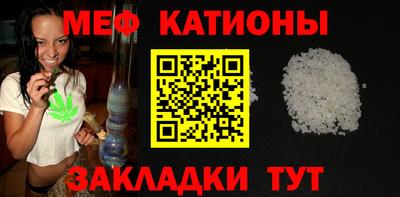 экстази Краснодар