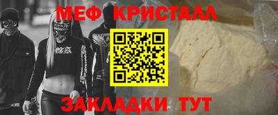 экстази Краснодар