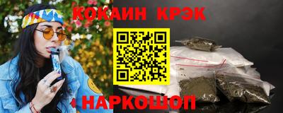 экстази Краснодар