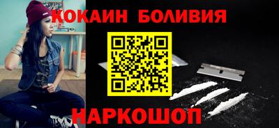 mdpv Краснознаменск