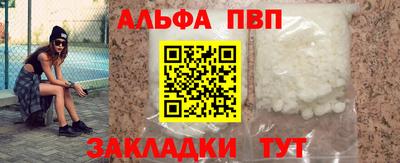 mdpv Краснознаменск