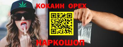 экстази Краснодар