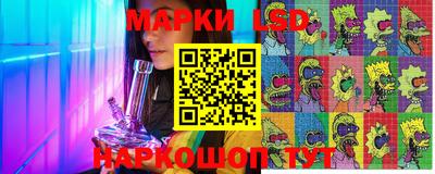 mdpv Краснознаменск