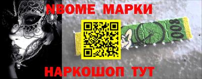 скорость mdpv Краснокаменск