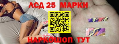 экстази Краснодар