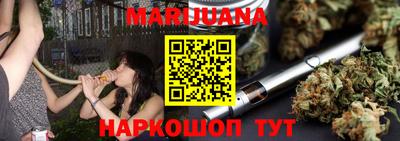 экстази Краснодар