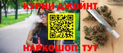 экстази Краснодар