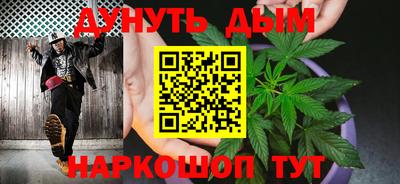 скорость mdpv Краснокаменск