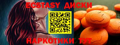 mdpv Краснознаменск