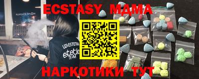 mdpv Краснознаменск