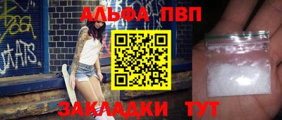 экстази Краснодар