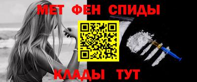 mdpv Краснознаменск