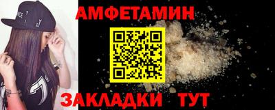 mdpv Краснознаменск