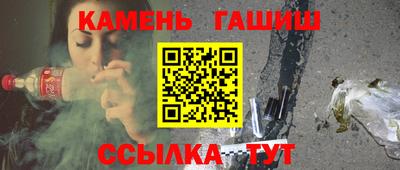 экстази Краснодар