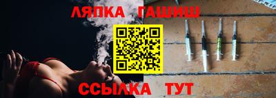 экстази Краснодар