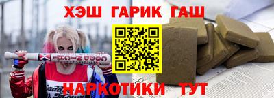скорость mdpv Краснокаменск