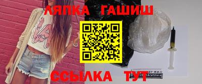 экстази Краснодар