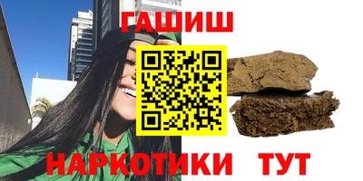экстази Краснодар