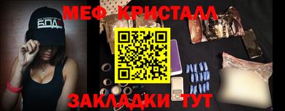 экстази Краснодар