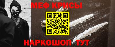 экстази Краснодар